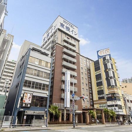 Toyoko Inn Hakata Nishi-Nakasu Fukuoka  Dış mekan fotoğraf