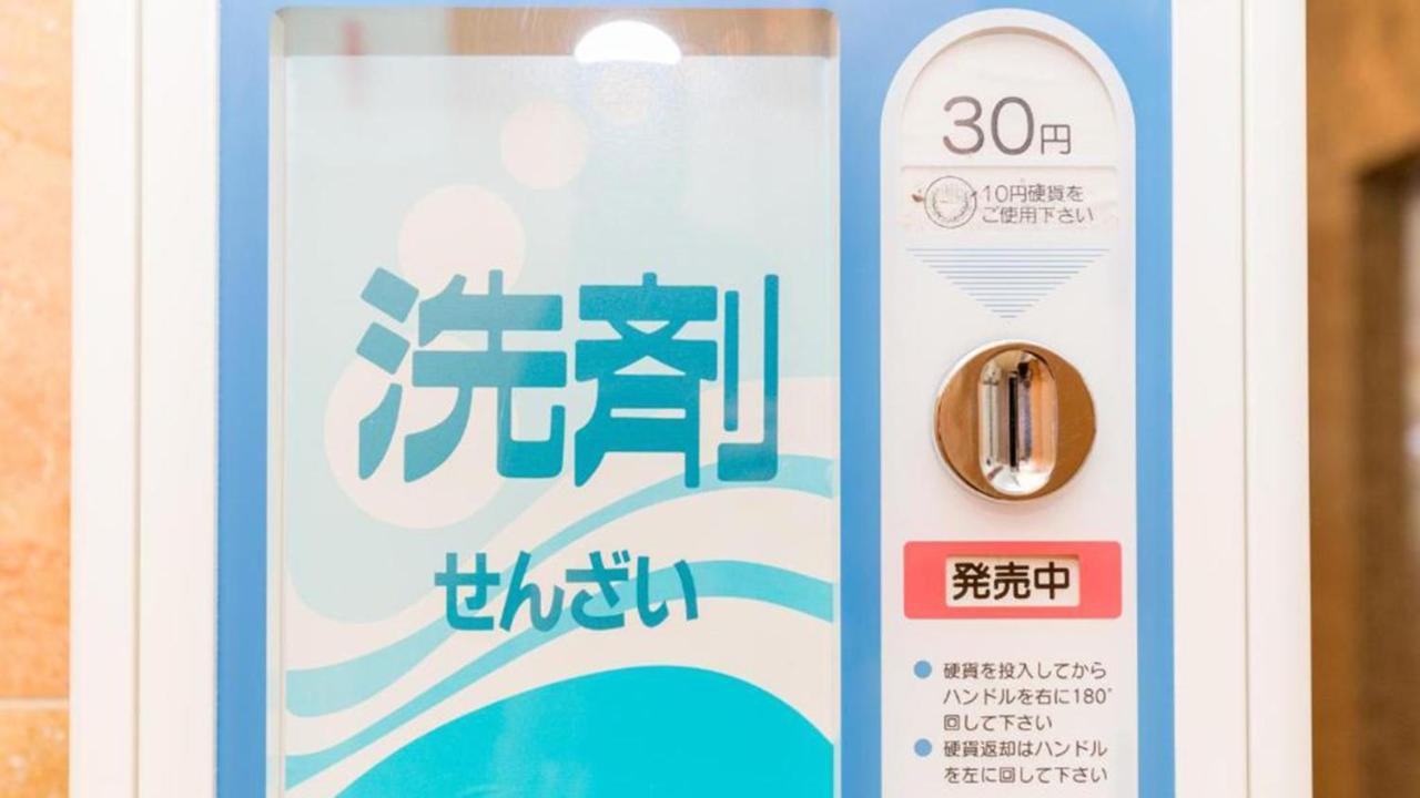Toyoko Inn Hakata Nishi-Nakasu Fukuoka  Dış mekan fotoğraf