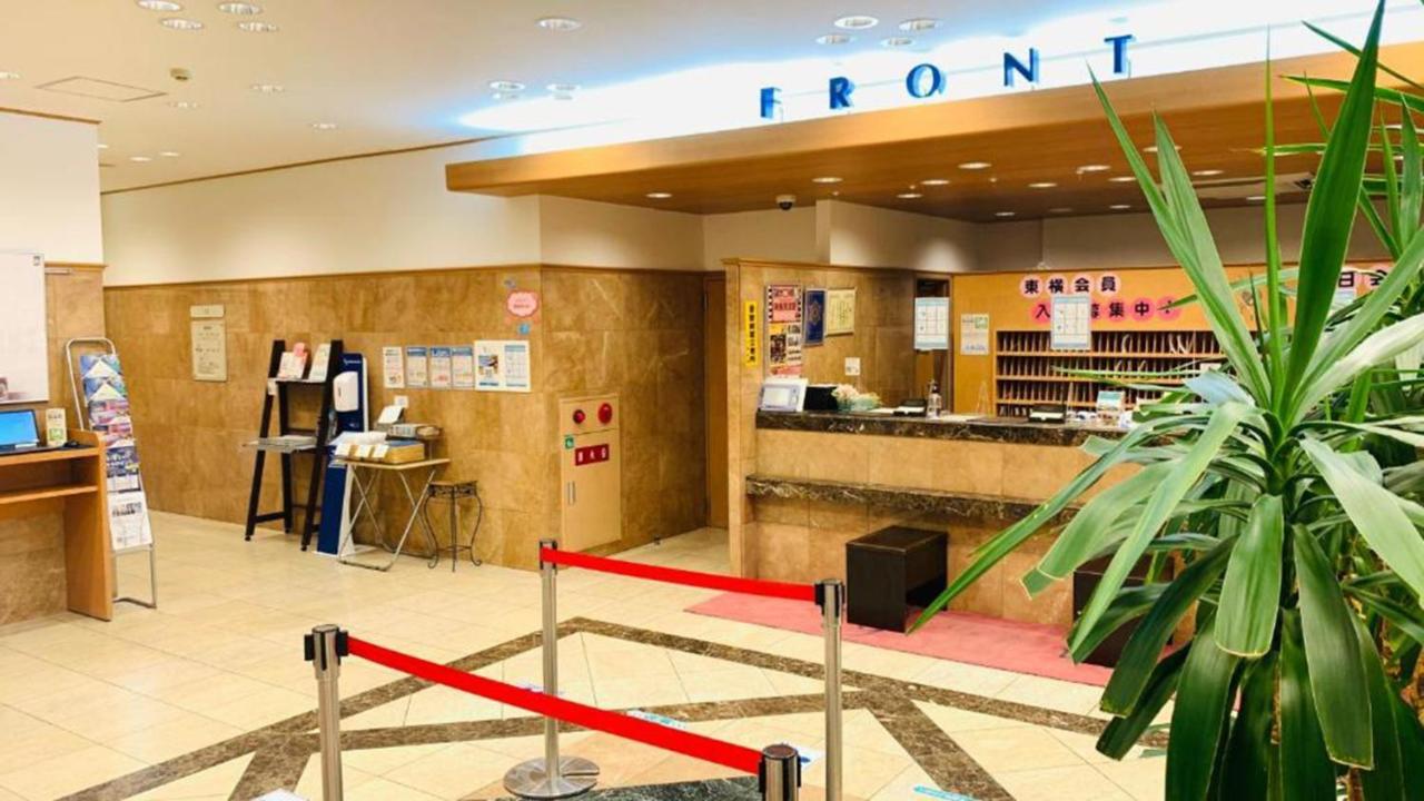 Toyoko Inn Hakata Nishi-Nakasu Fukuoka  Dış mekan fotoğraf