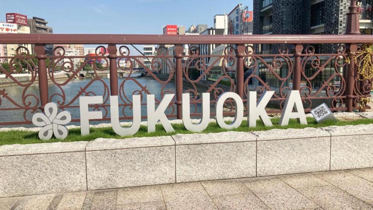 Toyoko Inn Hakata Nishi-Nakasu Fukuoka  Dış mekan fotoğraf