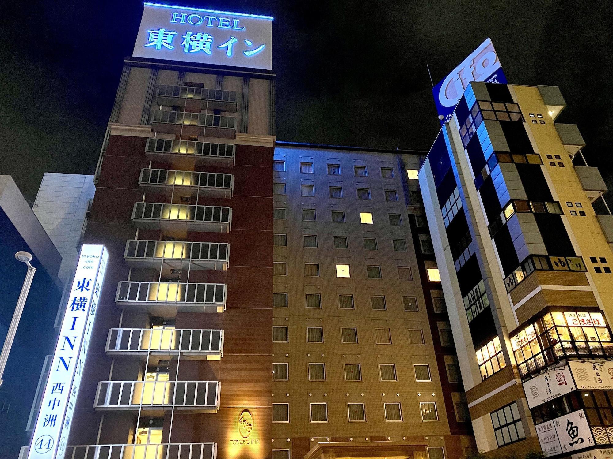 Toyoko Inn Hakata Nishi-Nakasu Fukuoka  Dış mekan fotoğraf