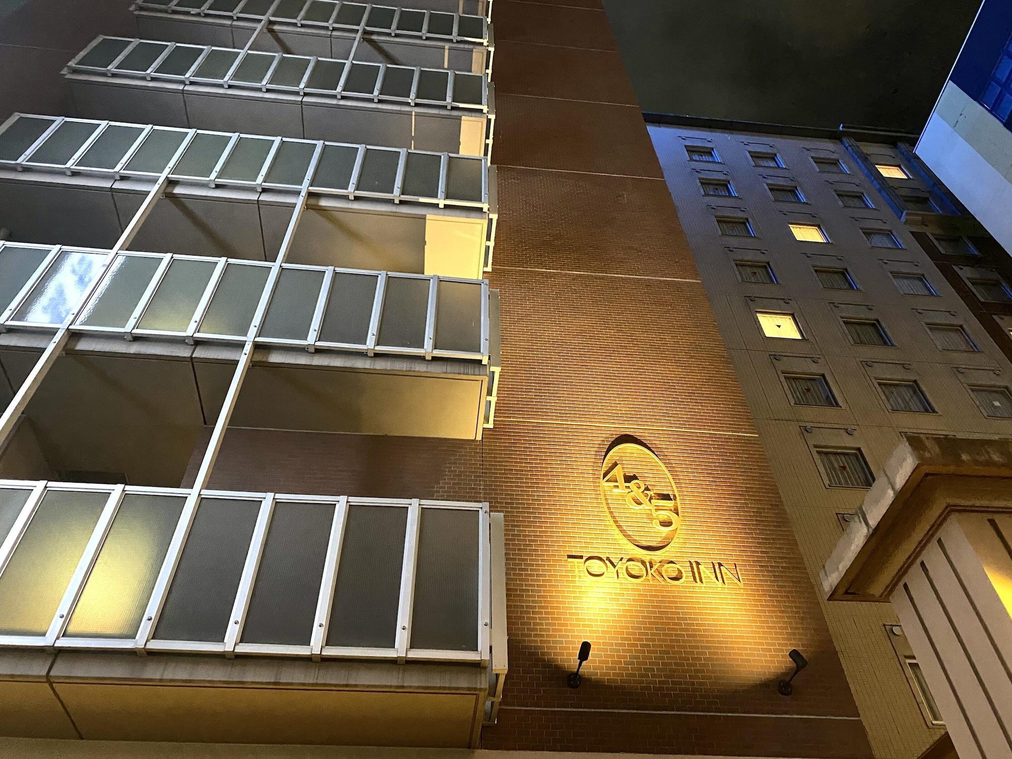 Toyoko Inn Hakata Nishi-Nakasu Fukuoka  Dış mekan fotoğraf