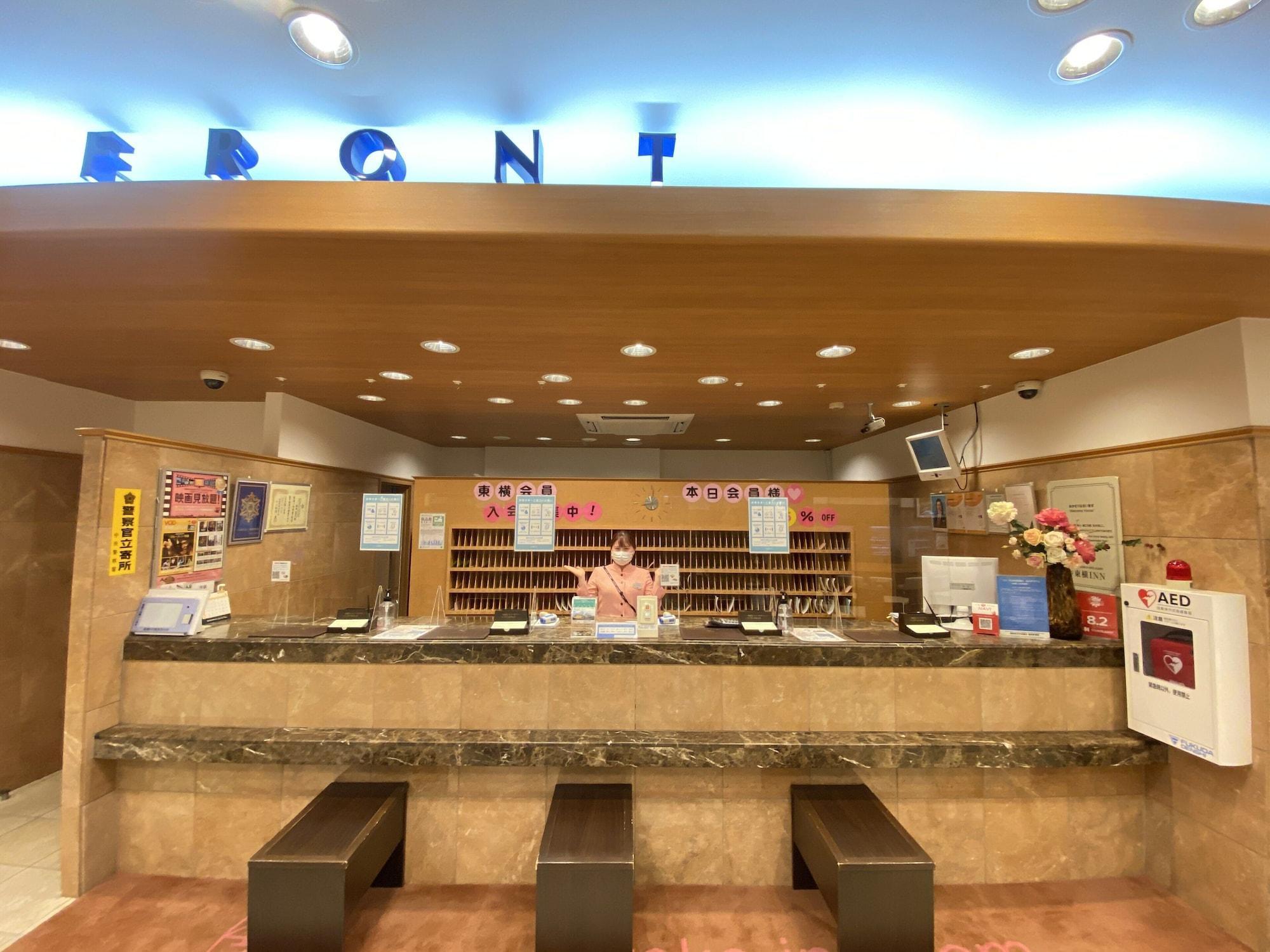 Toyoko Inn Hakata Nishi-Nakasu Fukuoka  Dış mekan fotoğraf