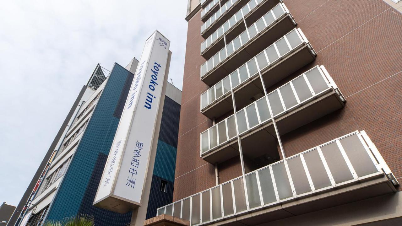 Toyoko Inn Hakata Nishi-Nakasu Fukuoka  Dış mekan fotoğraf