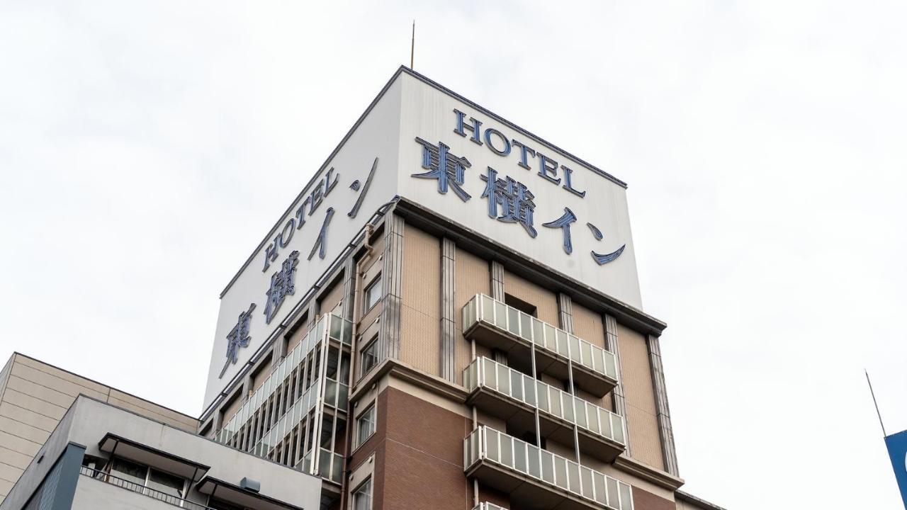 Toyoko Inn Hakata Nishi-Nakasu Fukuoka  Dış mekan fotoğraf
