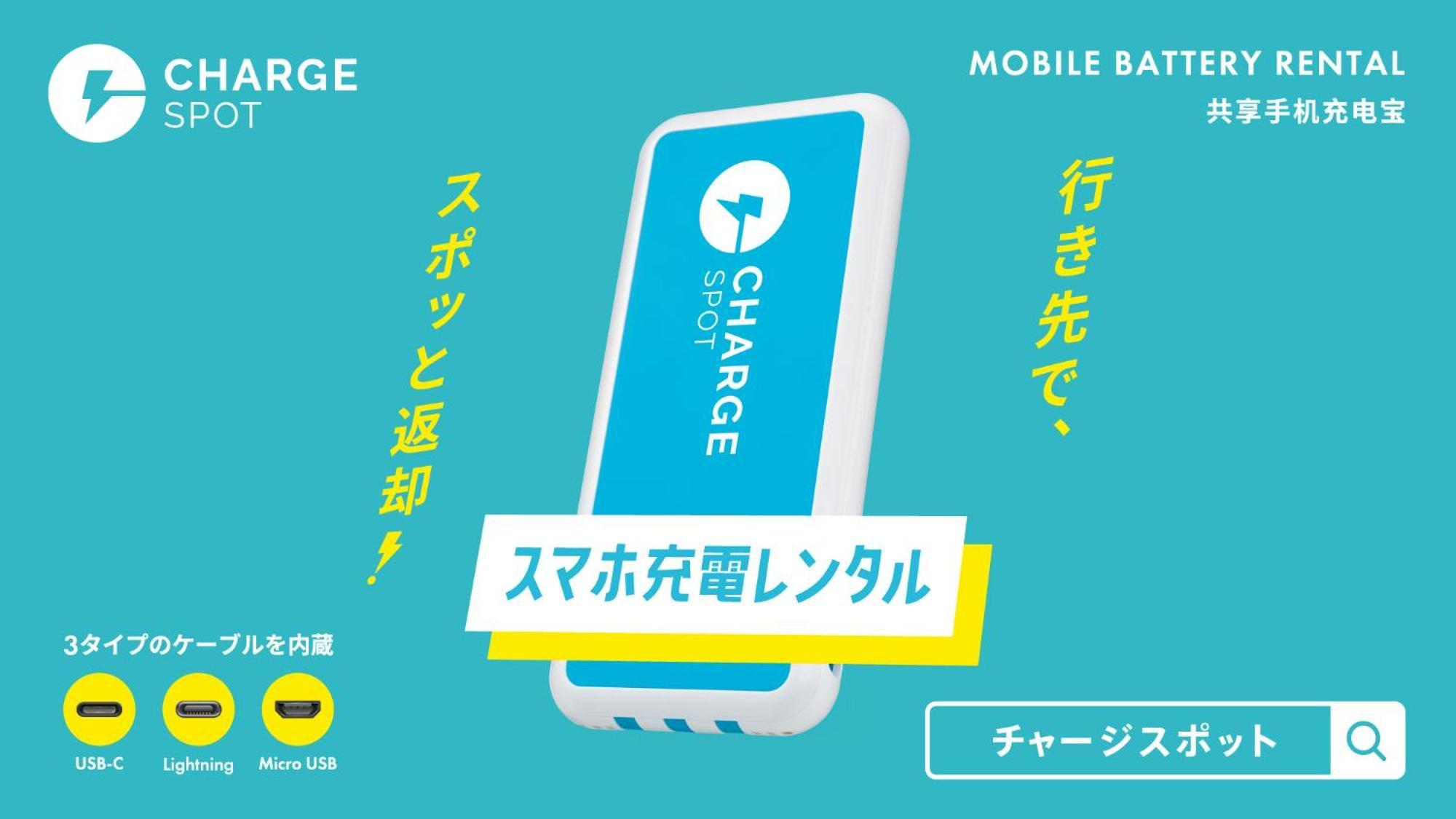 Toyoko Inn Hakata Nishi-Nakasu Fukuoka  Dış mekan fotoğraf