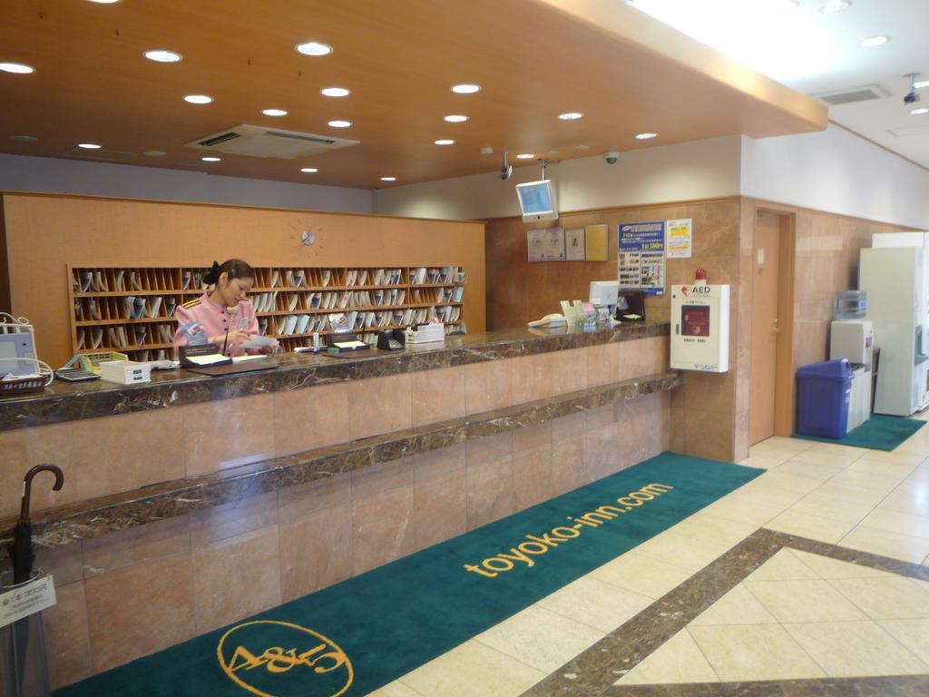 Toyoko Inn Hakata Nishi-Nakasu Fukuoka  Dış mekan fotoğraf